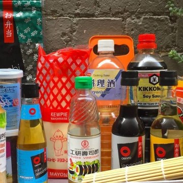 Japanese Pantry